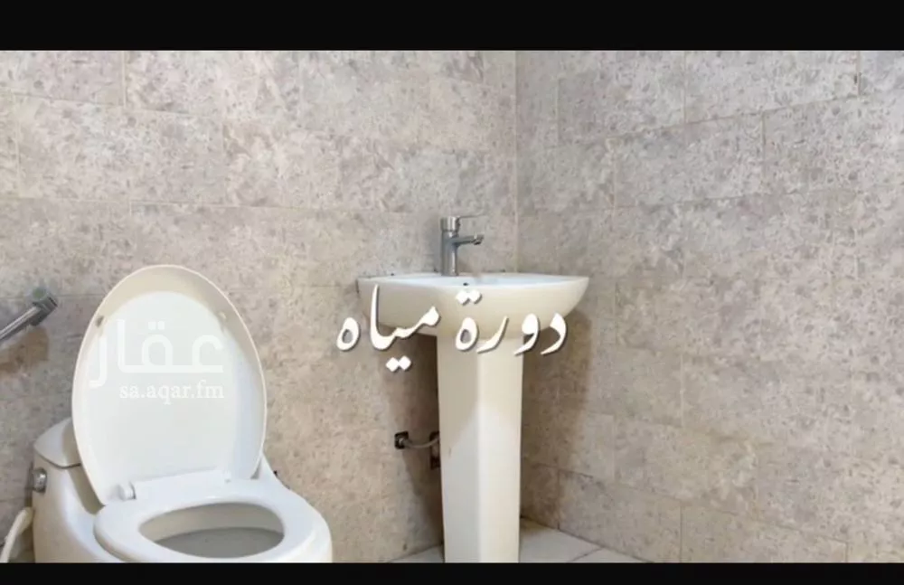 3 bedroom apartment in An Nur, Eastern Province 7