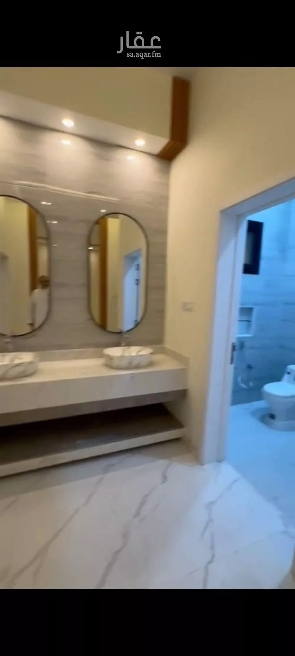 6 bedroom villa in Al Amanah, Eastern Province 4