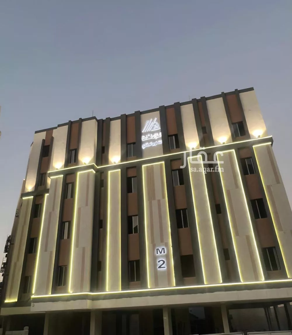 شقة 3 غرف في الريان 1