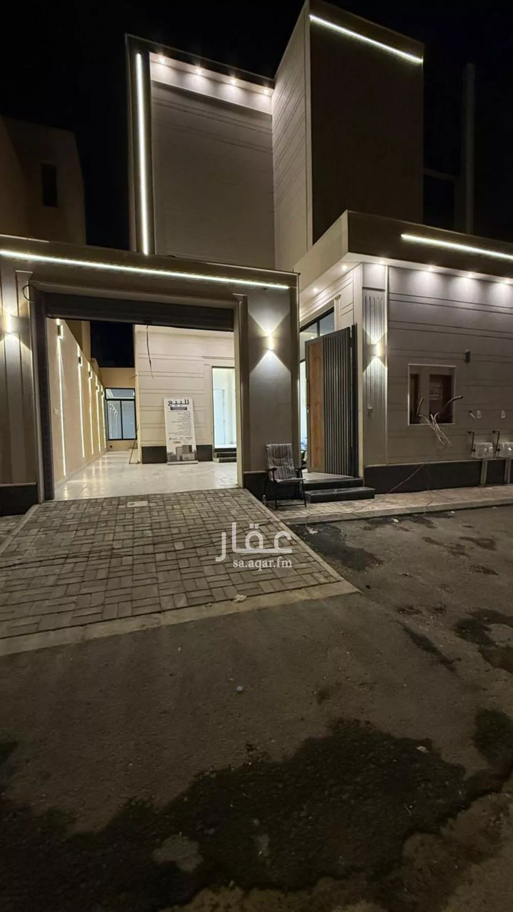 دور 3 غرف في الجنادرية 1