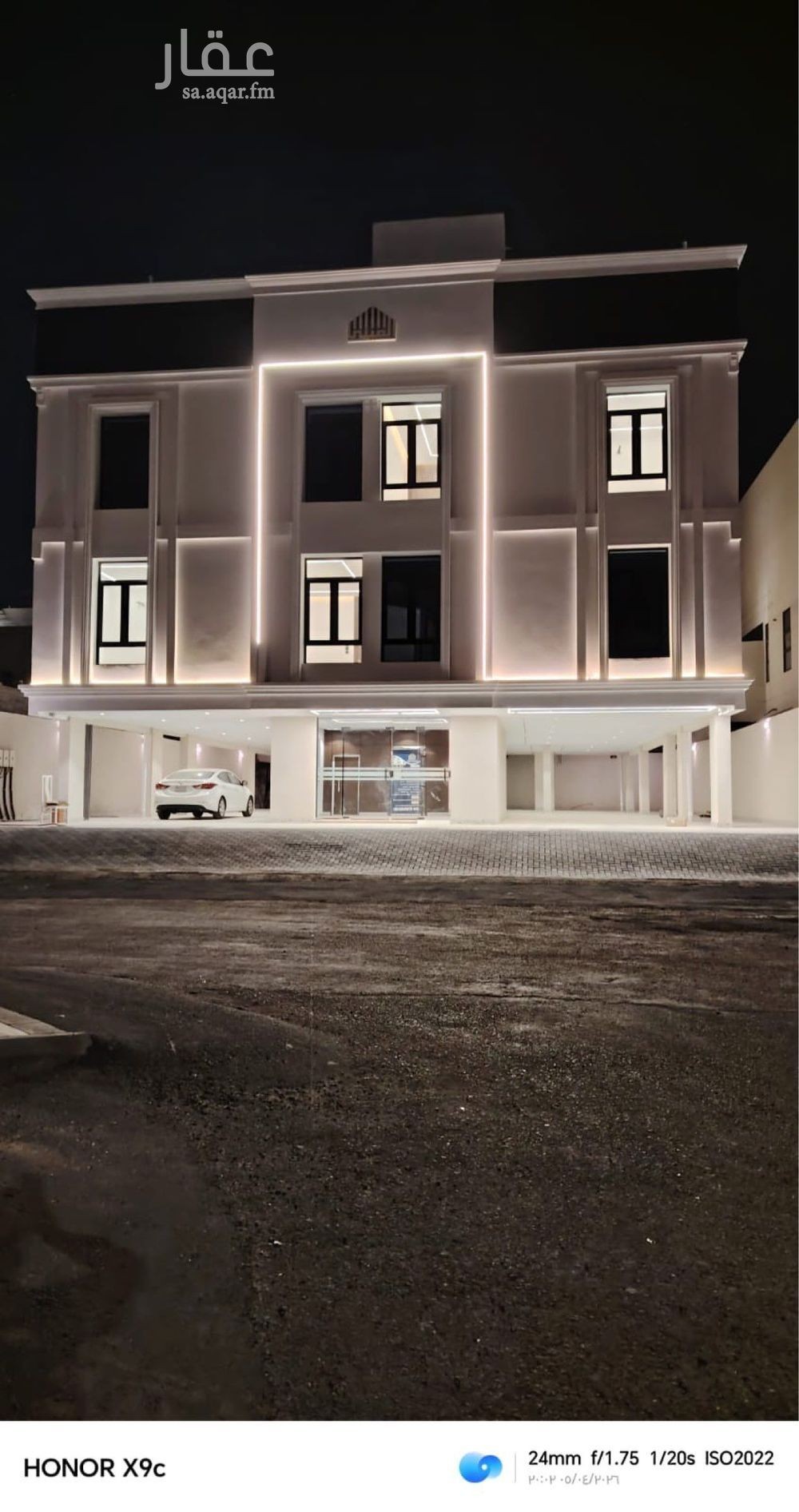 5 bedroom apartment in Al Rahmaniyyah, Jeddah 6