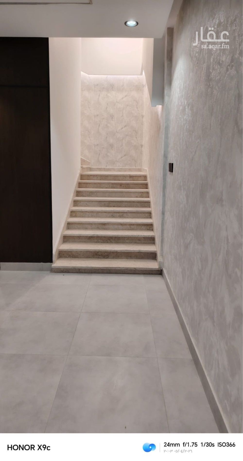 5 bedroom apartment in Al Rahmaniyyah, Jeddah 4