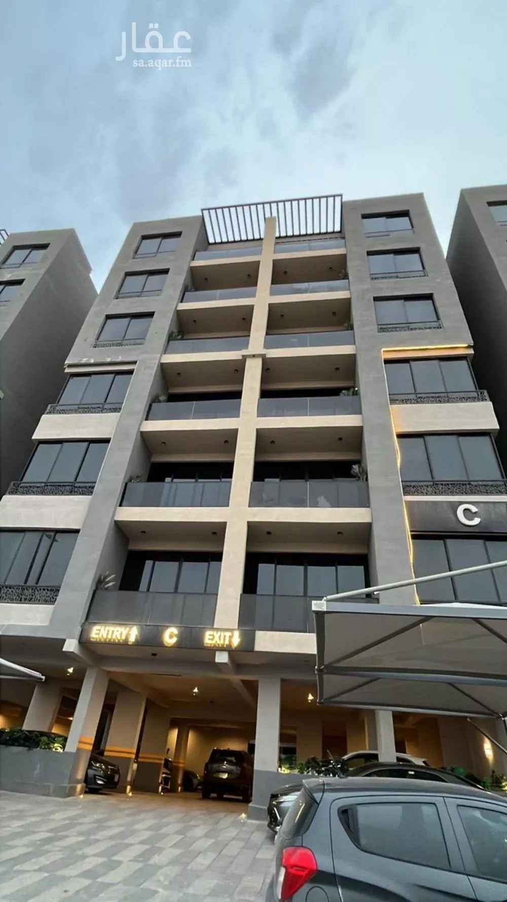 4 bedroom apartment in Ash Shulah 1