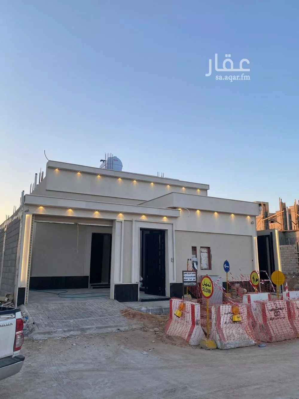 دور 3 غرف في الجنادرية 1