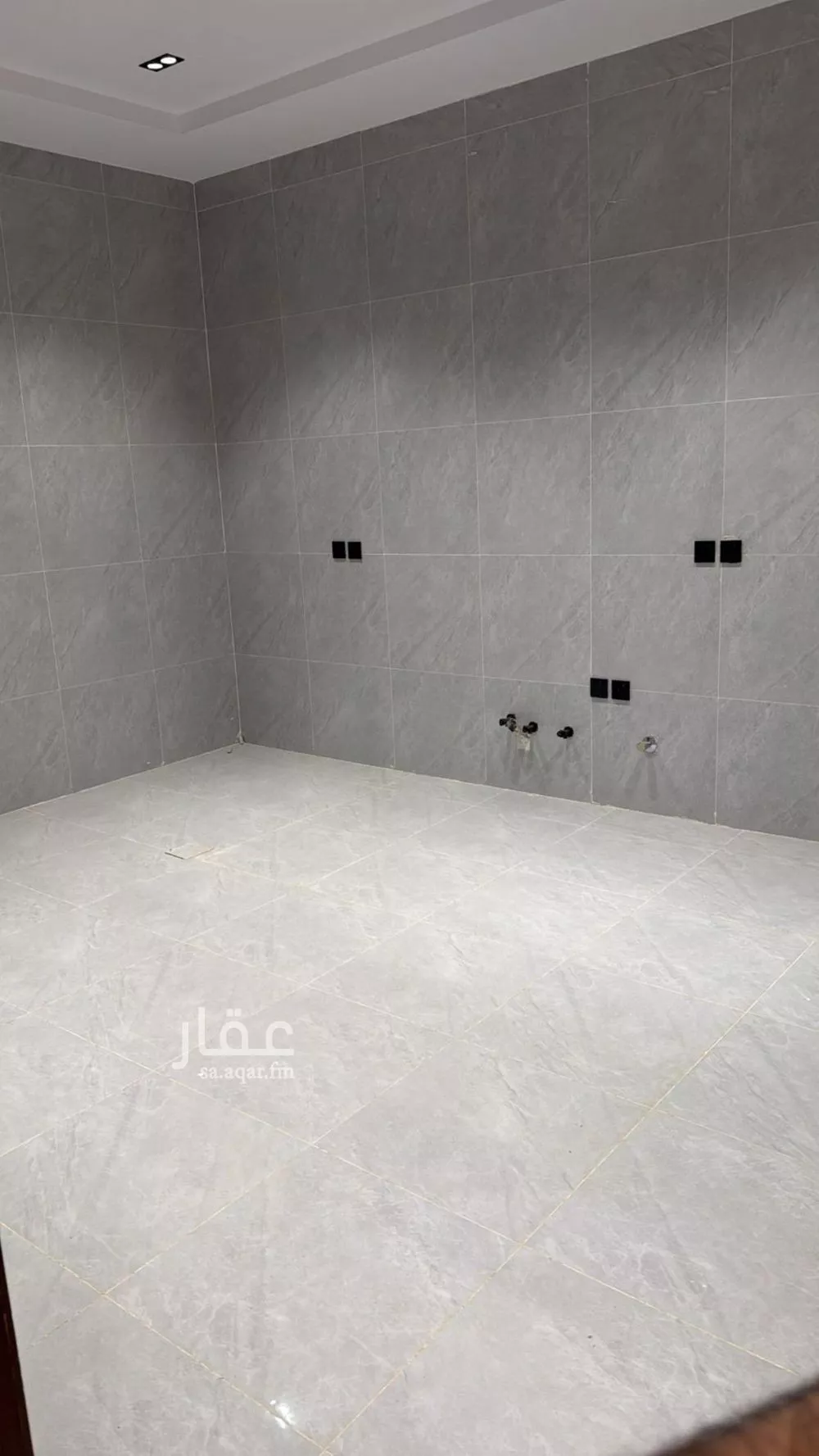 دور 5 غرف في النظيم 5