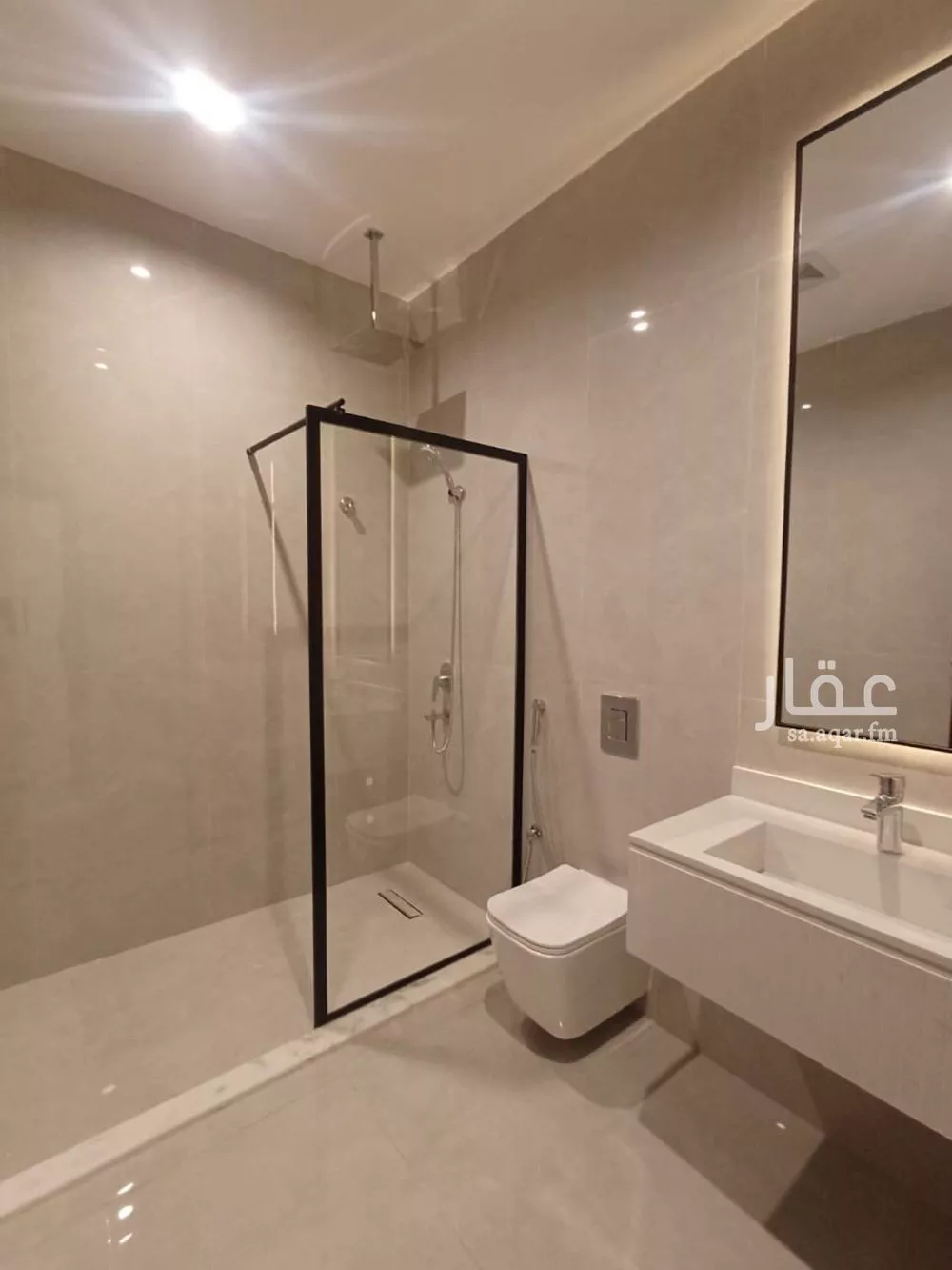 فيلا 13 غرف في الرحمانية 1