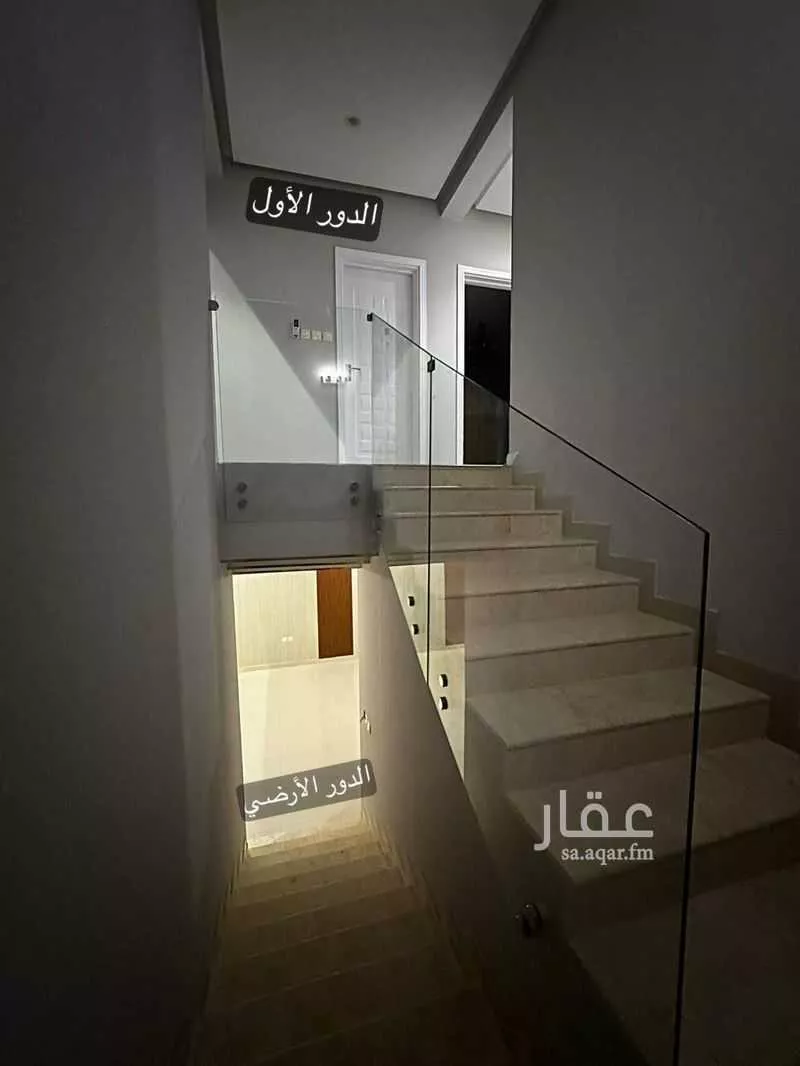 فيلا 4 غرف في العارض 4