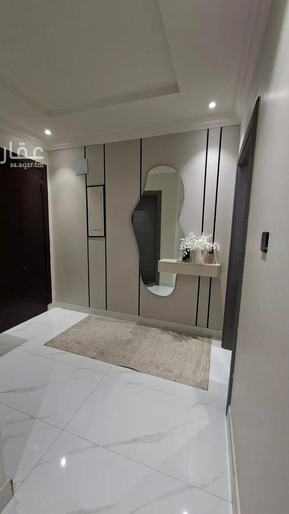 4 bedroom apartment in Al Malqa, Riyadh 8