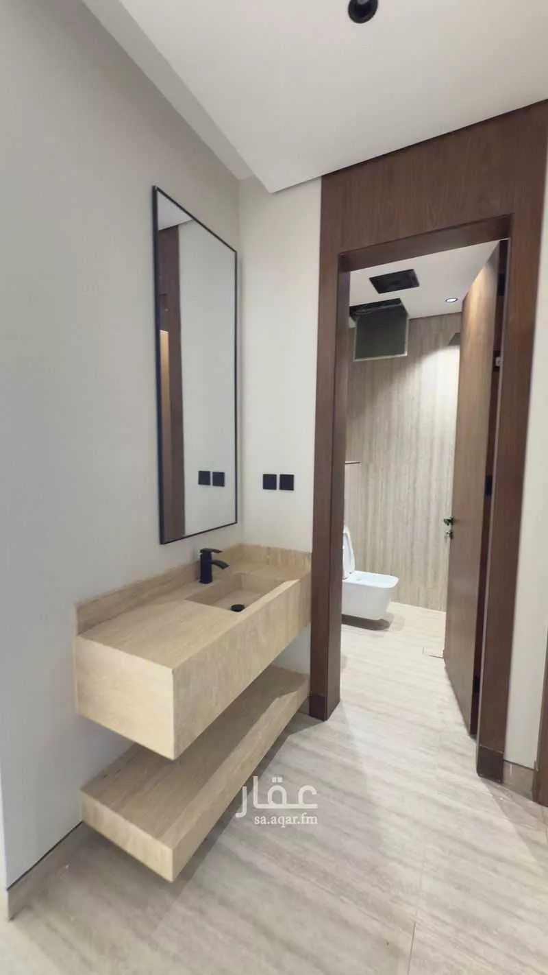 دور 3 غرف في السويدي الغربي 5