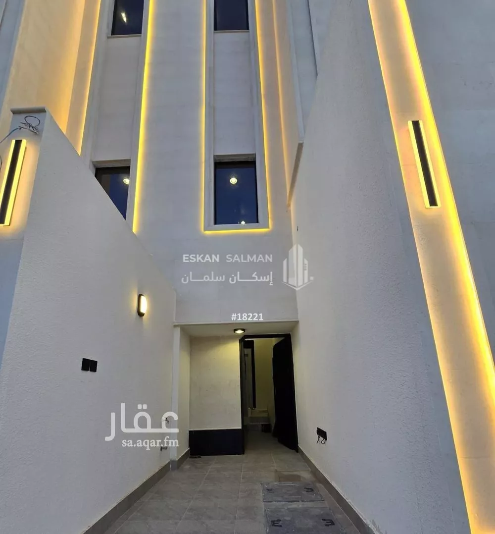 2 bedroom apartment in Al Maizilah, Riyadh 8