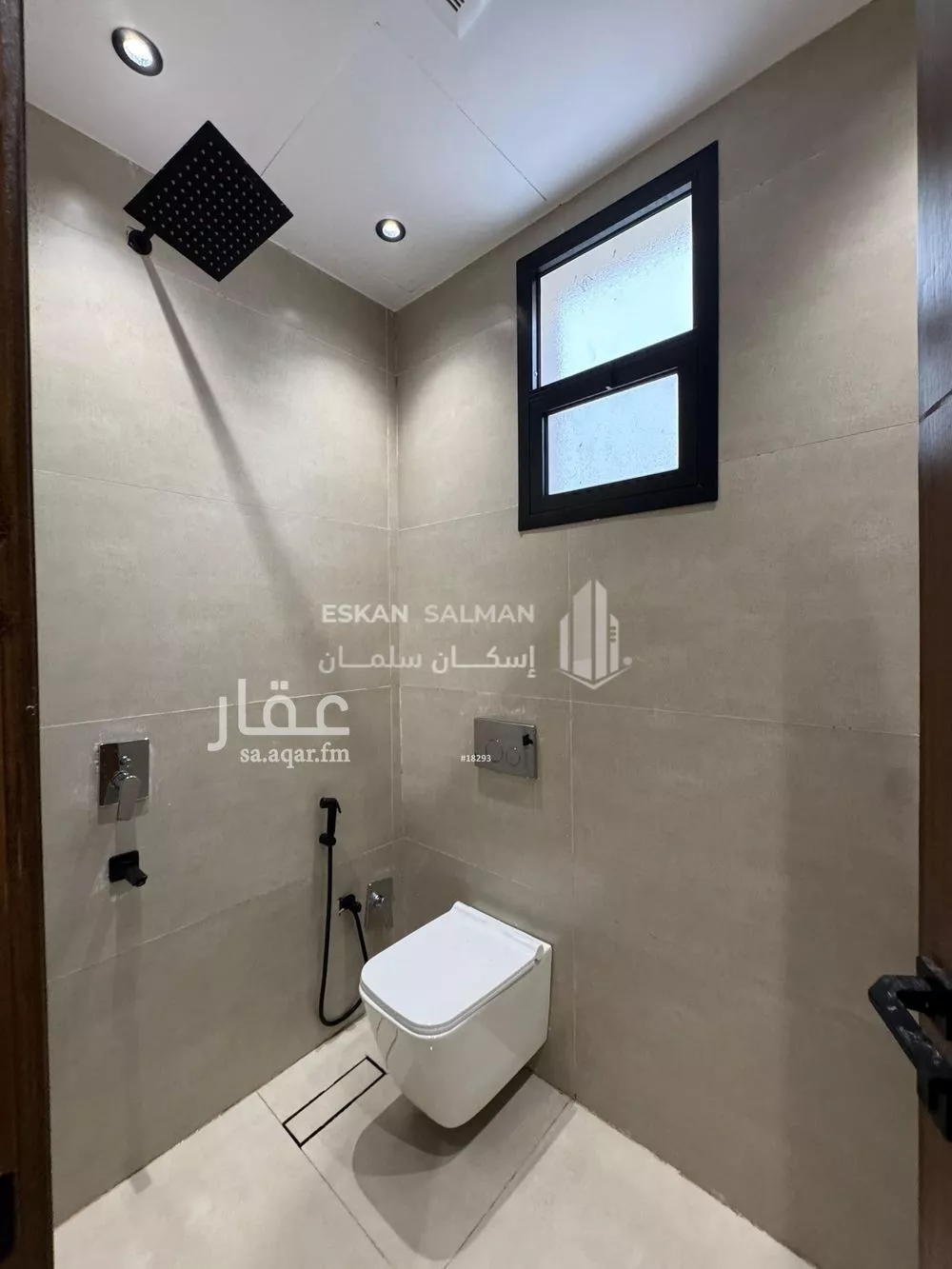 4 bedroom apartment in Al Shifa, Riyadh 5