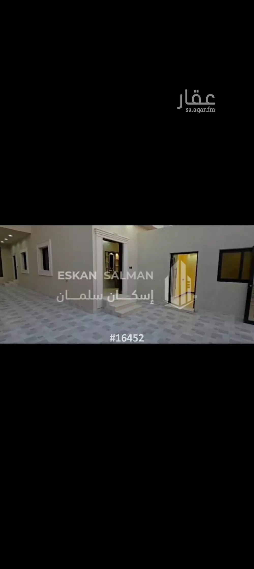 6 bedroom villa in Al Hadra, Madinah 4