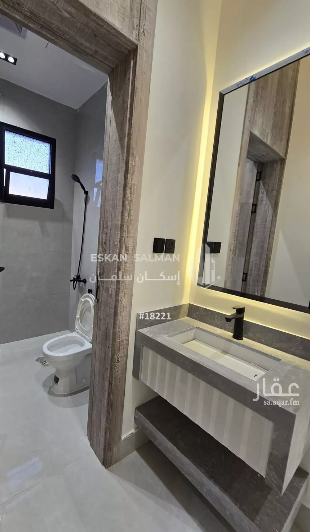 2 bedroom apartment in Al Maizilah, Riyadh 12