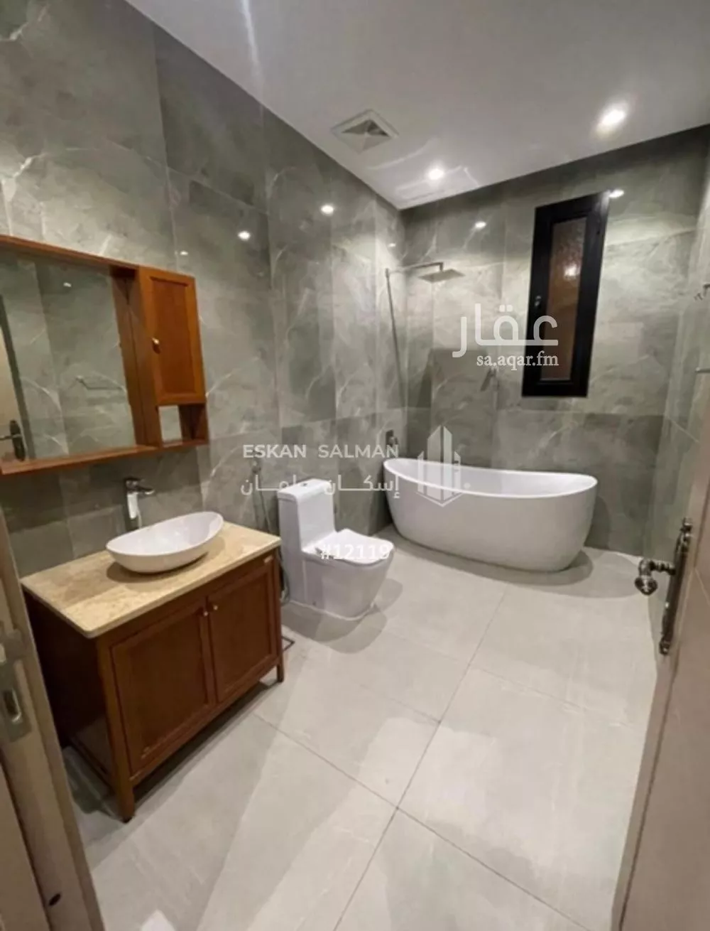 17 bedroom villa in Al Hadiqah, Madinah 4