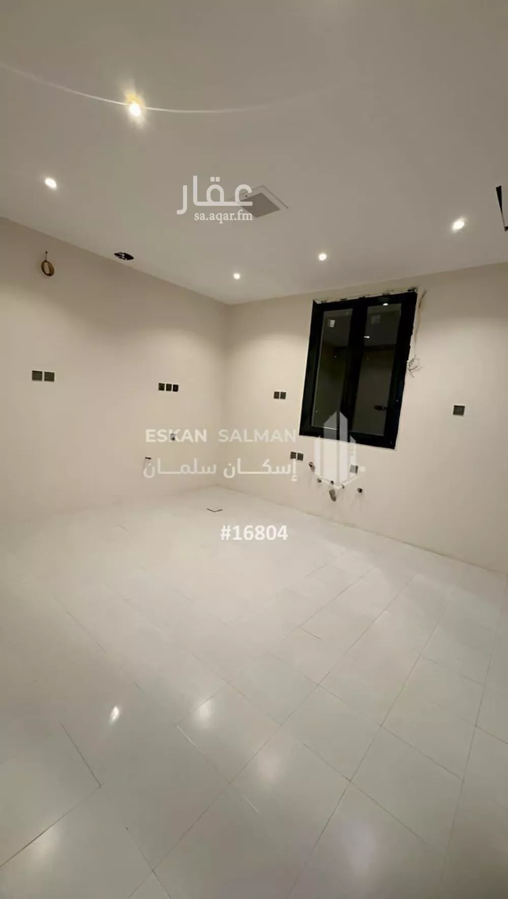 4 bedroom apartment in Al Mab'outh 4