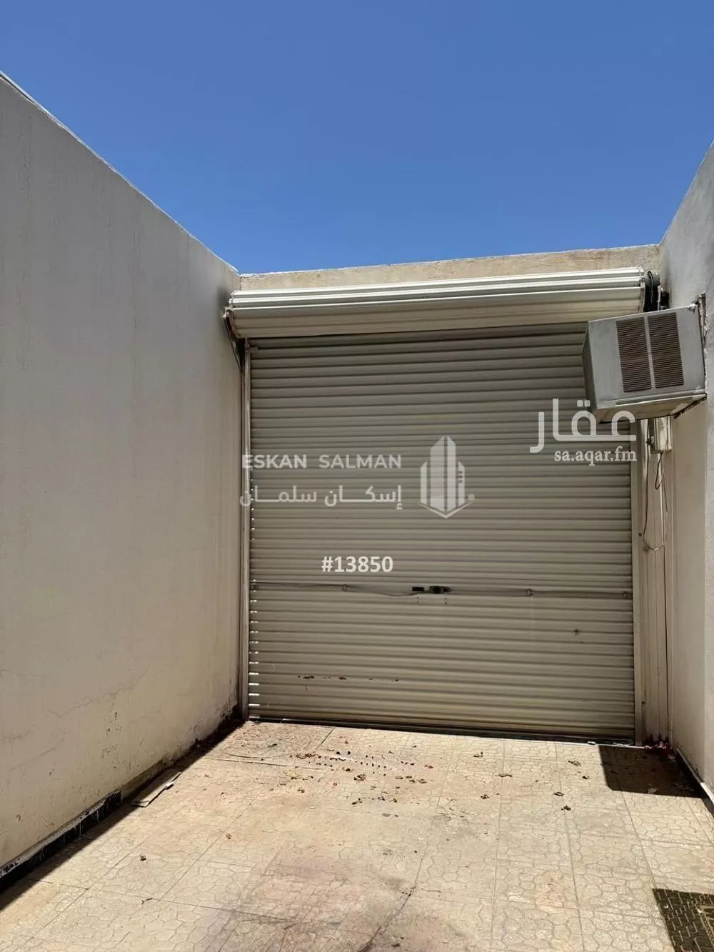 فيلا 7 غرف في الجابرة، المدينة المنورة 9