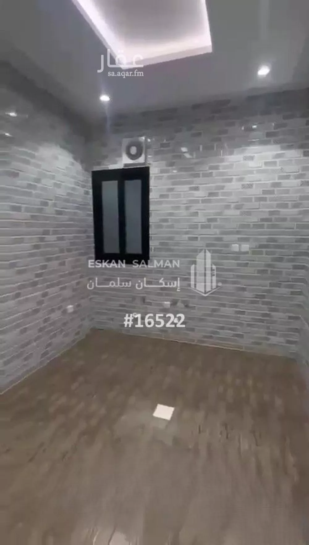 شقة 4 غرف في الشروق، جدة 5