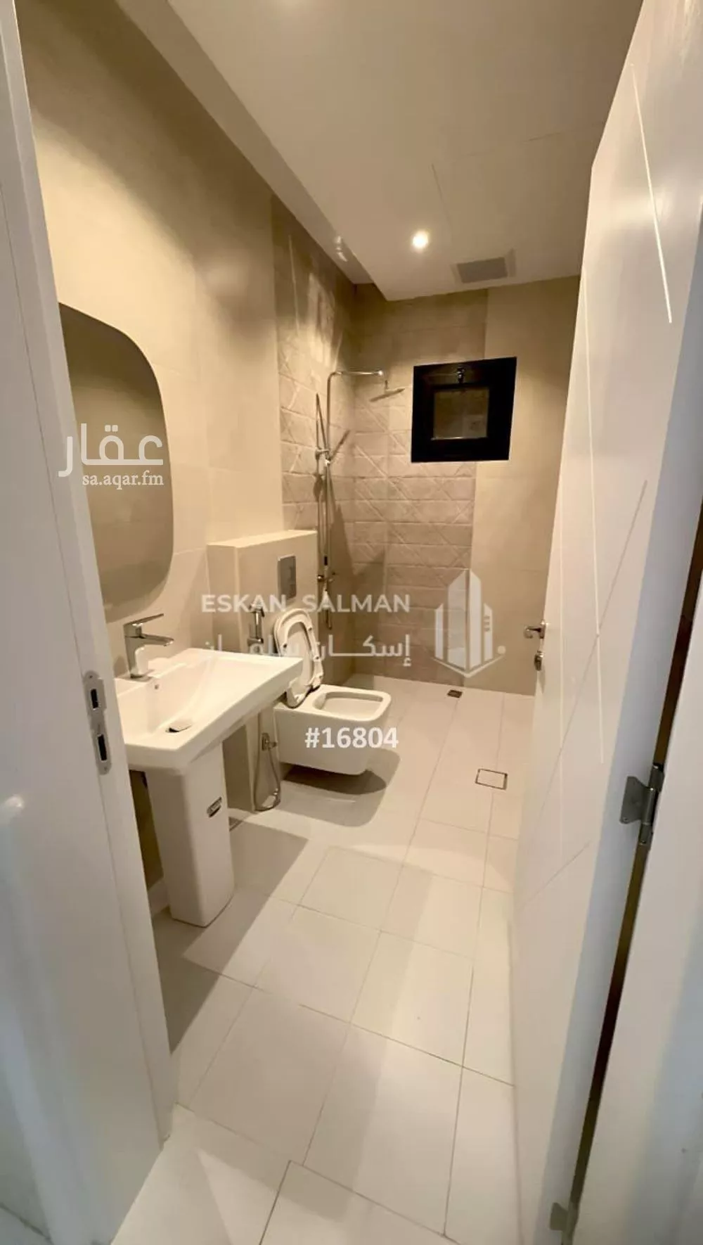 4 bedroom apartment in Al Mab'outh 2