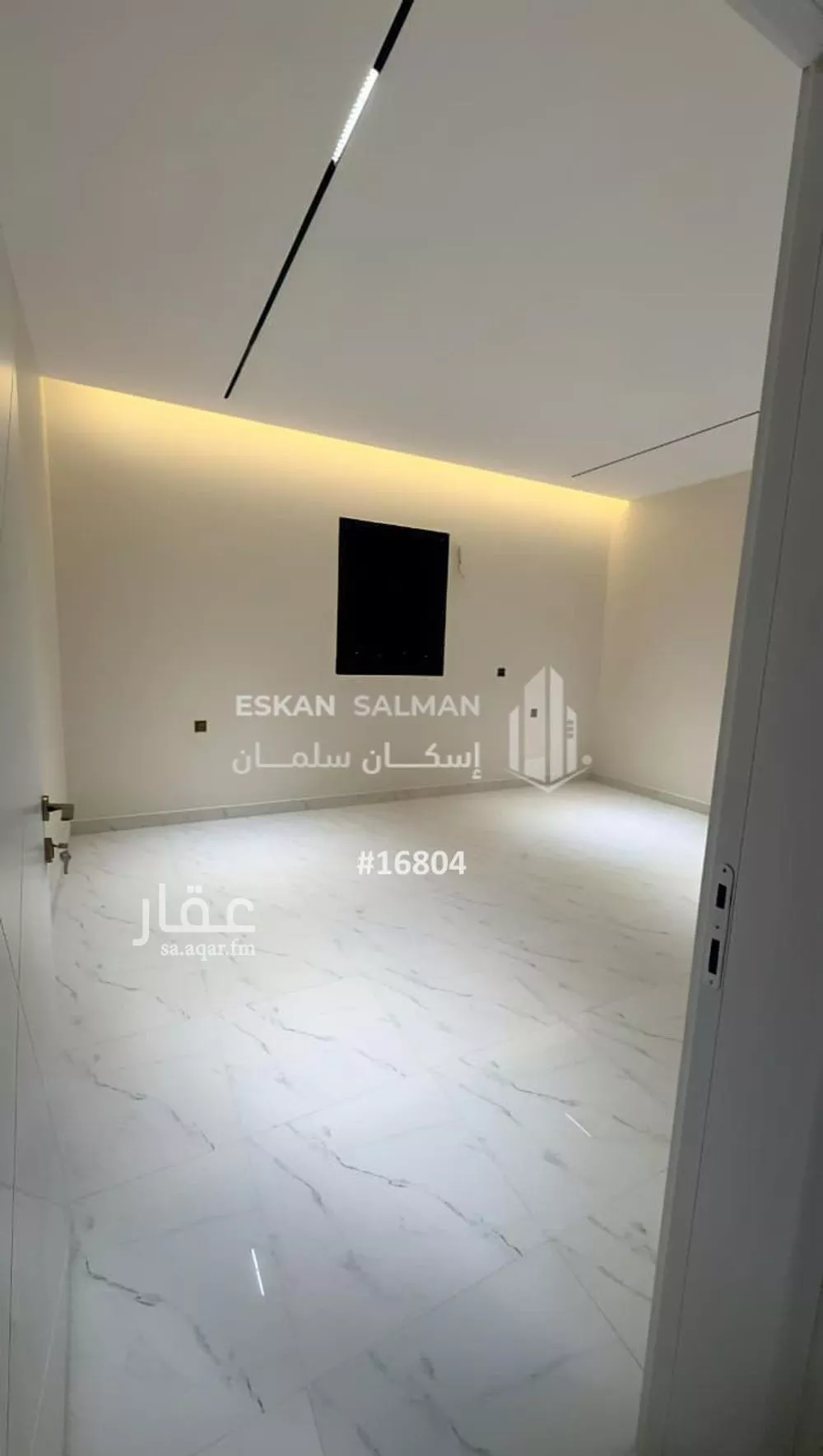 4 bedroom apartment in Al Mab'outh 3