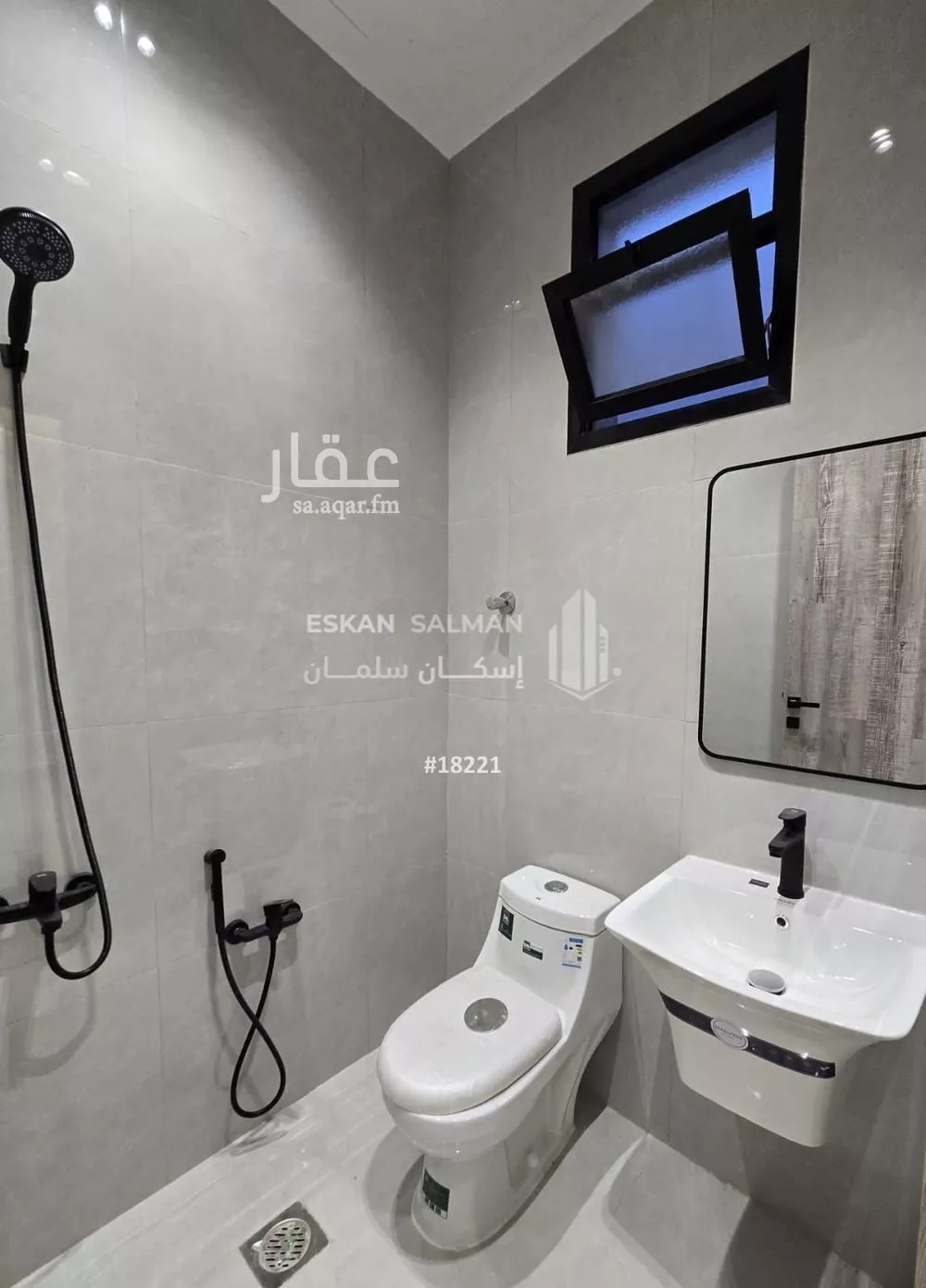 2 bedroom apartment in Al Maizilah, Riyadh 11