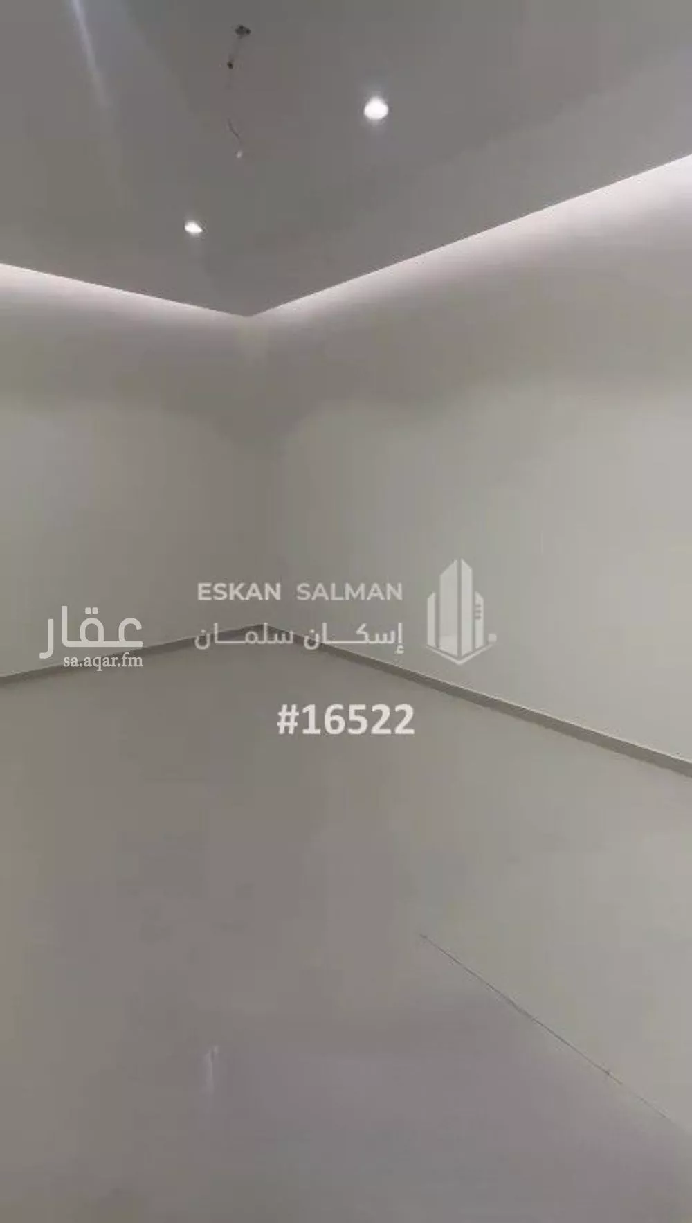 شقة 4 غرف في الشروق، جدة 4