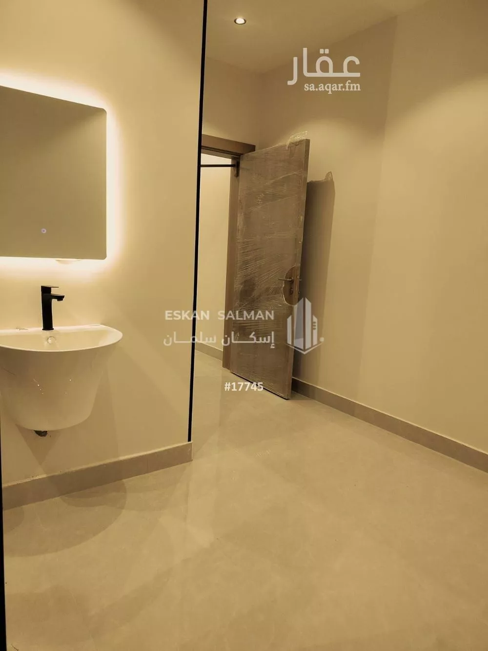 7 bedroom villa in Al Salam, Madinah 9