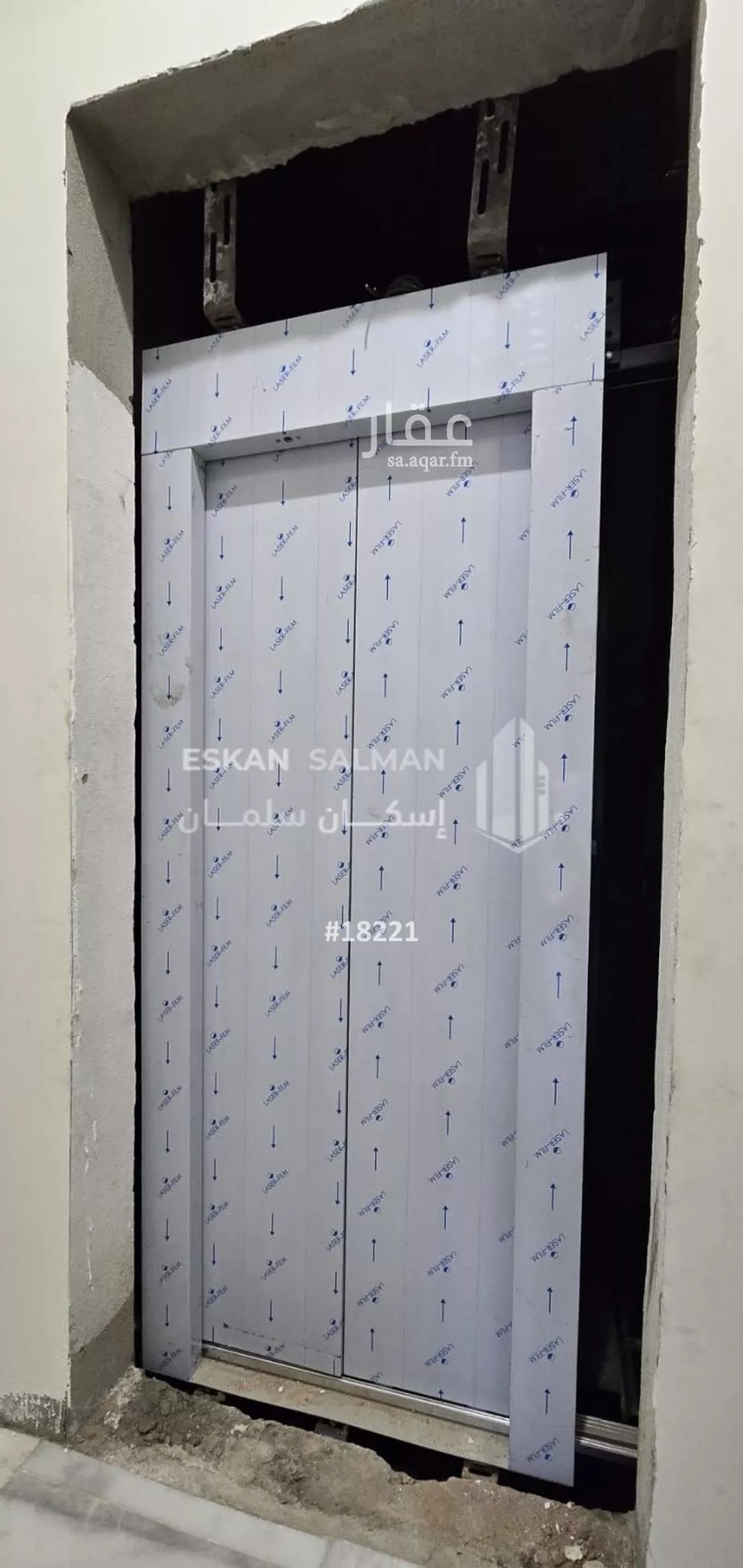 2 bedroom apartment in Al Maizilah, Riyadh 9