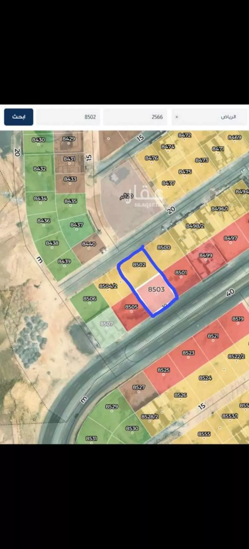 1800 sqm land in Al Mahdiyyah 5