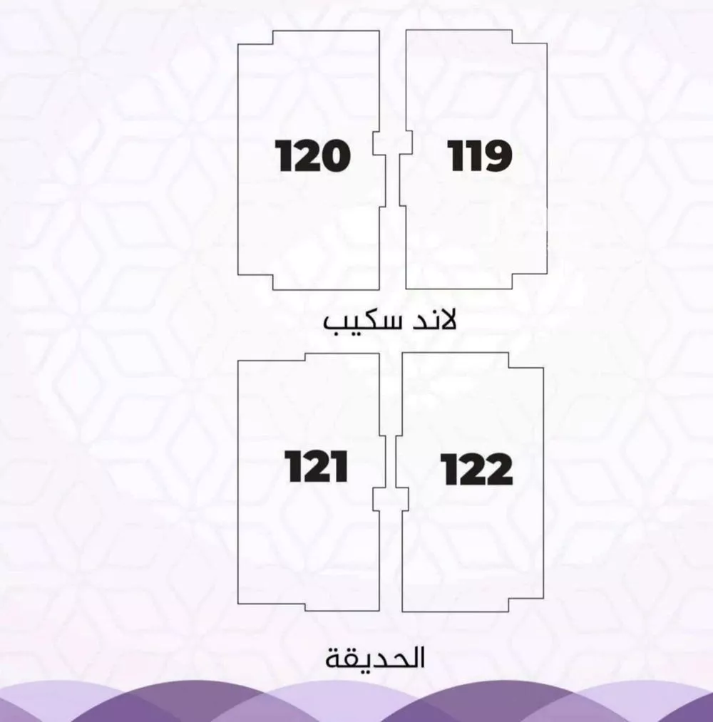 شقة 4 غرف في الفيحاء 2