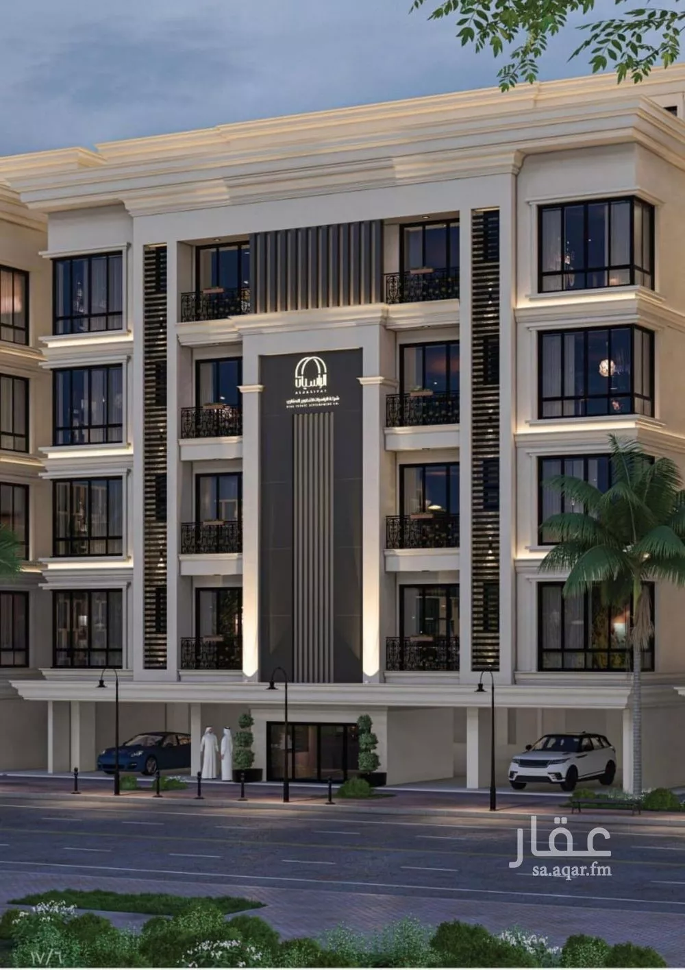 شقة 4 غرف في الصوارى 3