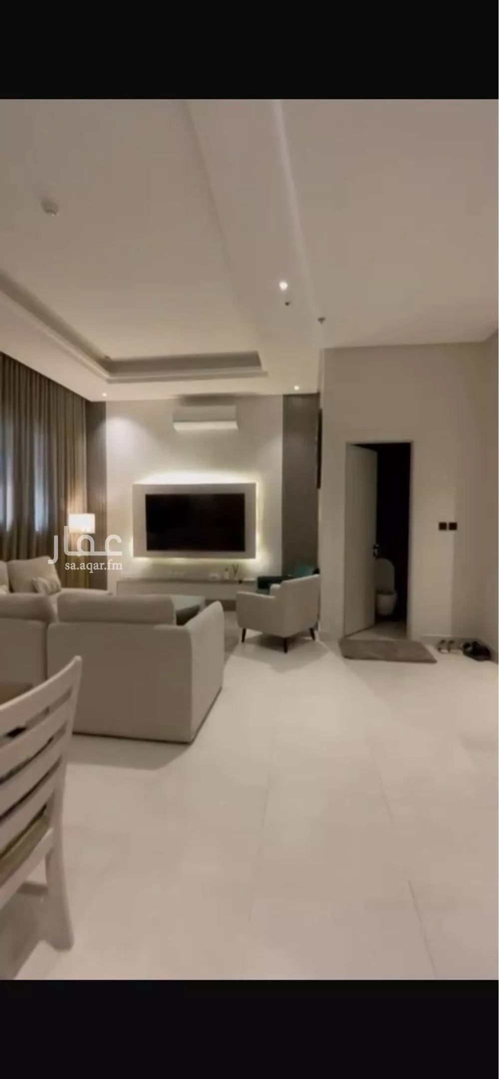 شقة 3 غرف في العارض 2