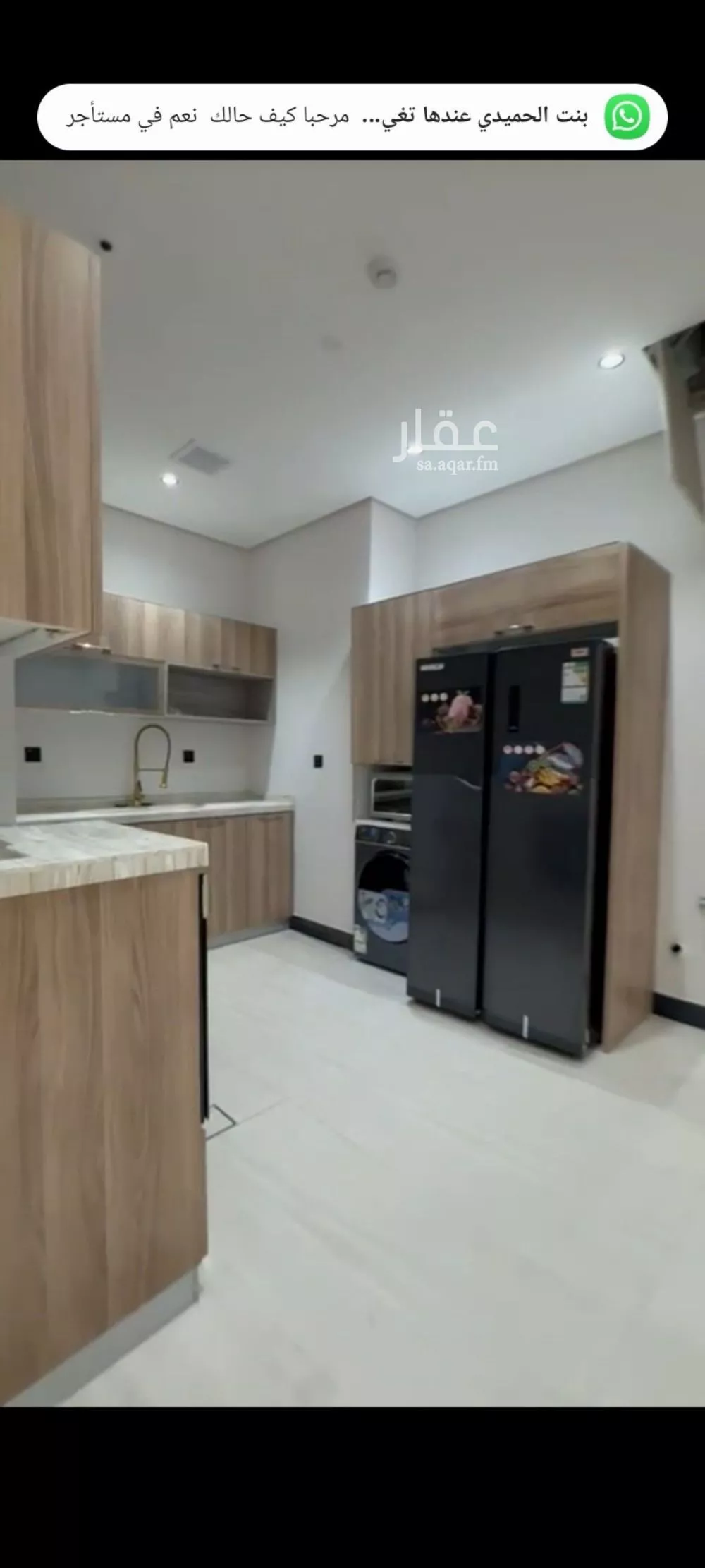 1 bedroom apartment in Al Munsiyah, Riyadh 11