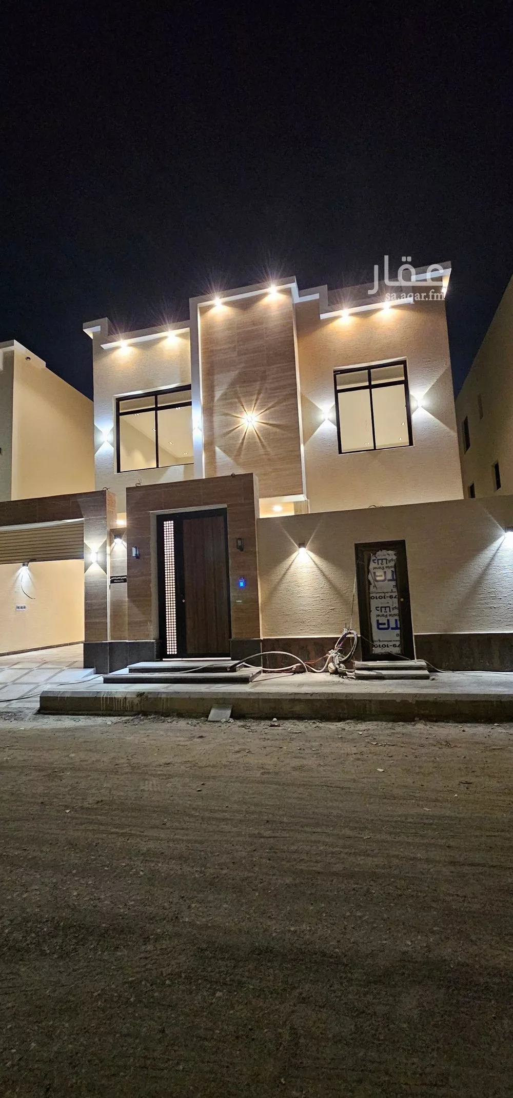14 bedroom villa in Al Hamdaniyah, Jeddah 7