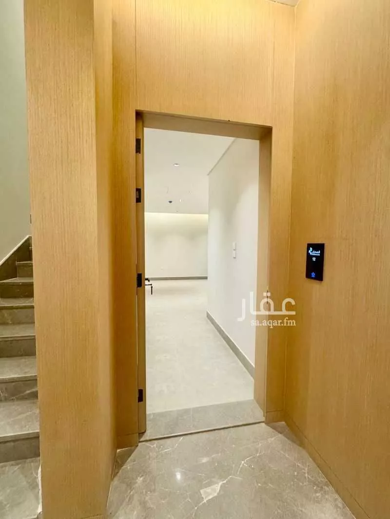 3 bedroom apartment in Al Aridh, Riyadh 4