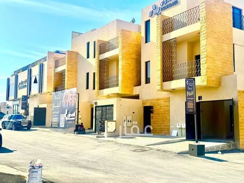 4 bedroom floor in Al Narjis 4