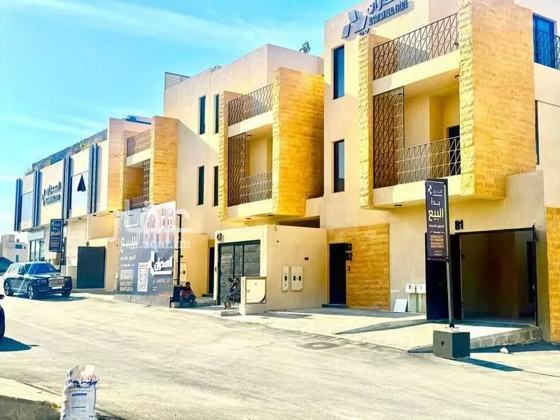 دور 3 غرف في النرجس 3