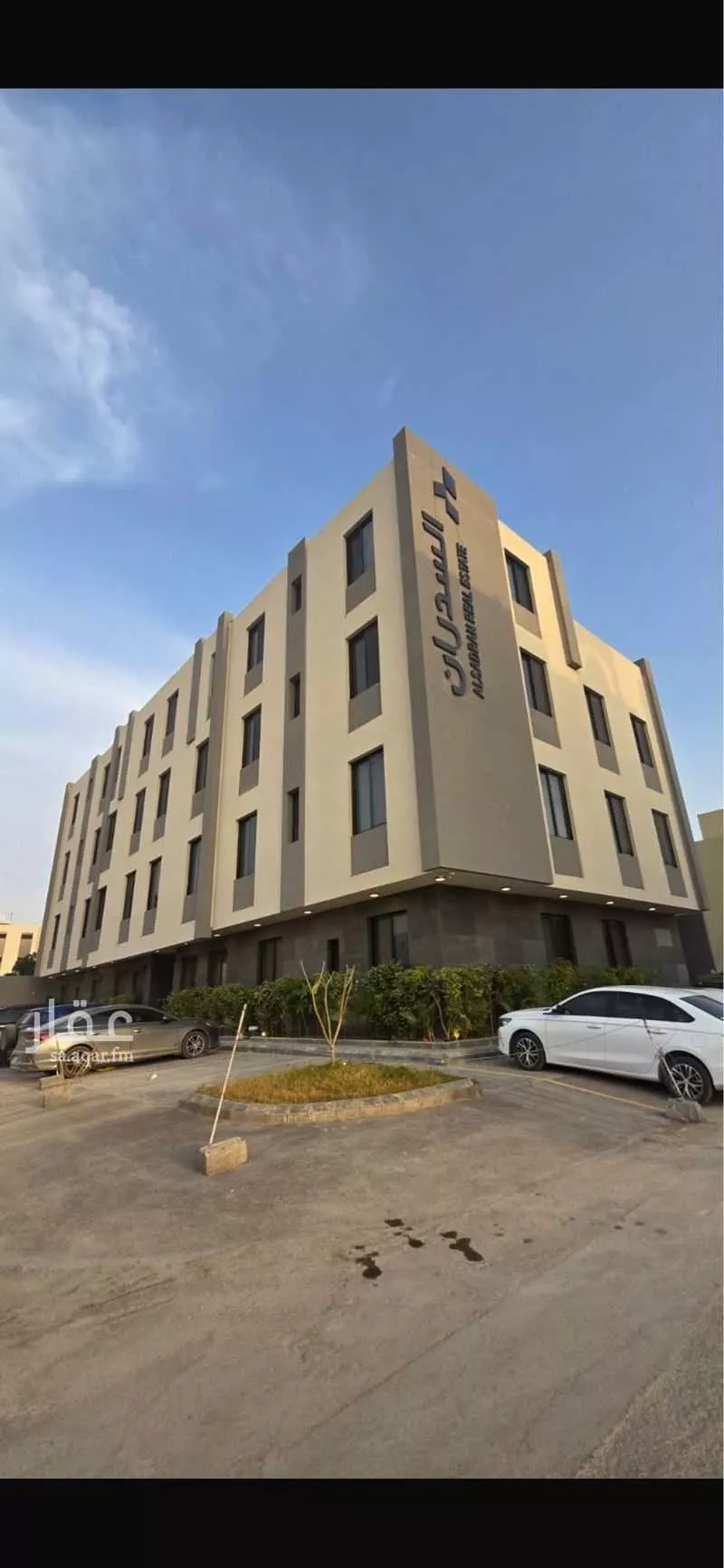 3 bedroom apartment in Al Aridh 1