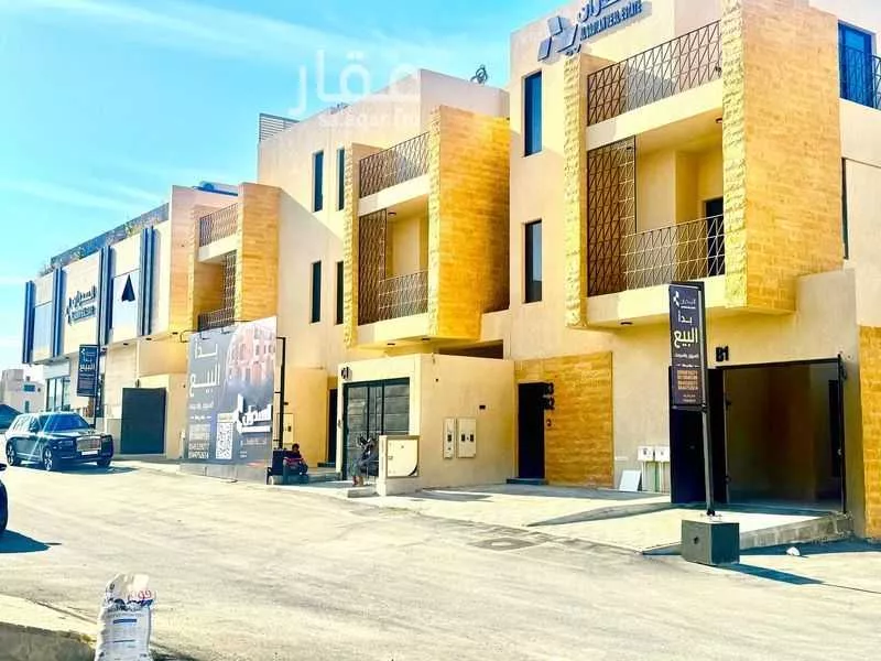 دور 3 غرف في النرجس 4