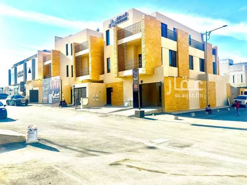 دور 3 غرف في النرجس 2