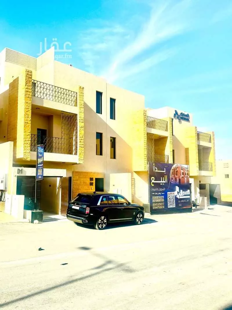 4 bedroom floor in Al Narjis 1