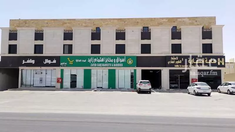 عمارة 2607 م² في الشرق 1