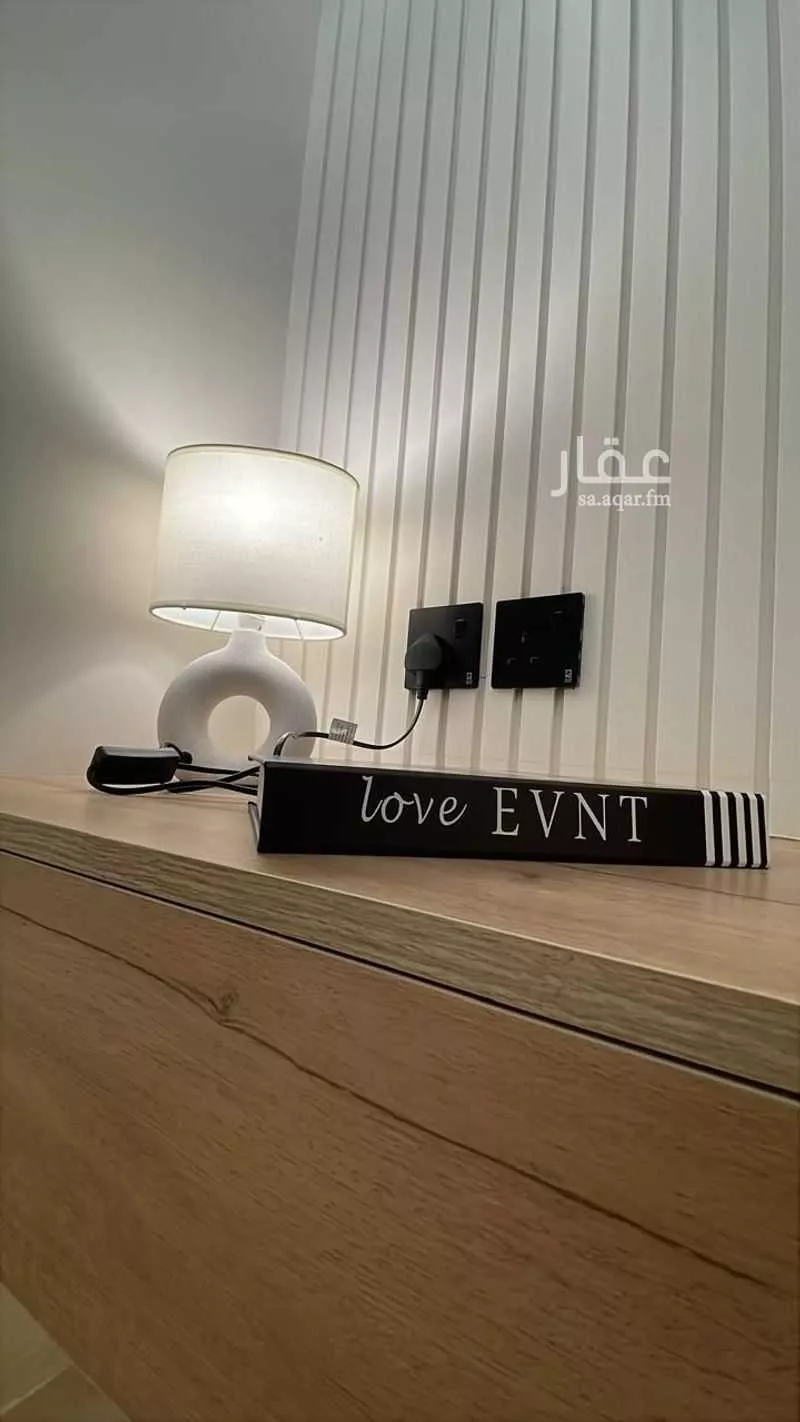 1 bedroom villa in Al Aridh, Riyadh 10