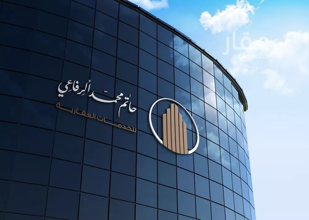 3 bedroom apartment in Al Bawadi, Jeddah 5