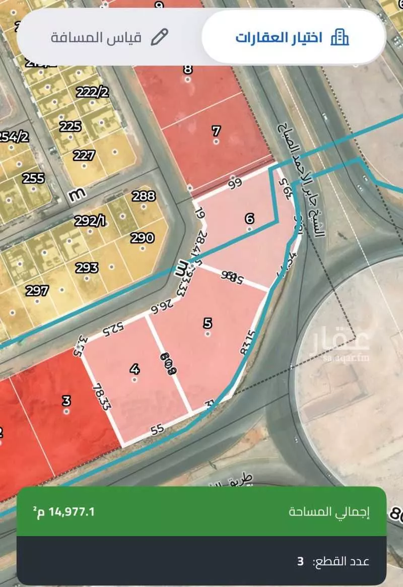 أرض 3300 م² في المونسية 3