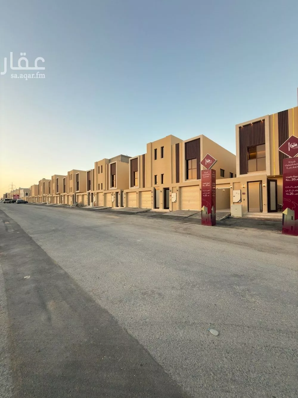 دور 6 غرف في عكاظ 2