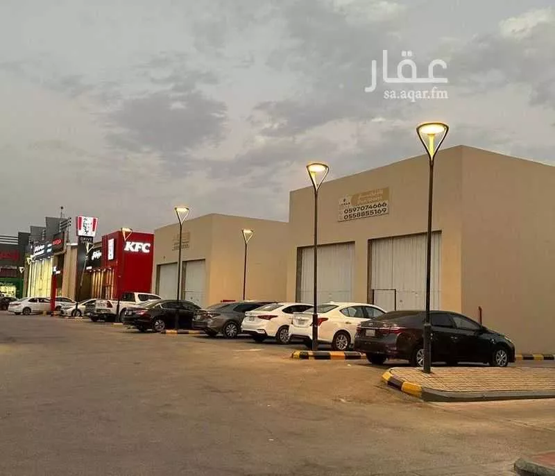 shop in Tuwaiq, Riyadh 7
