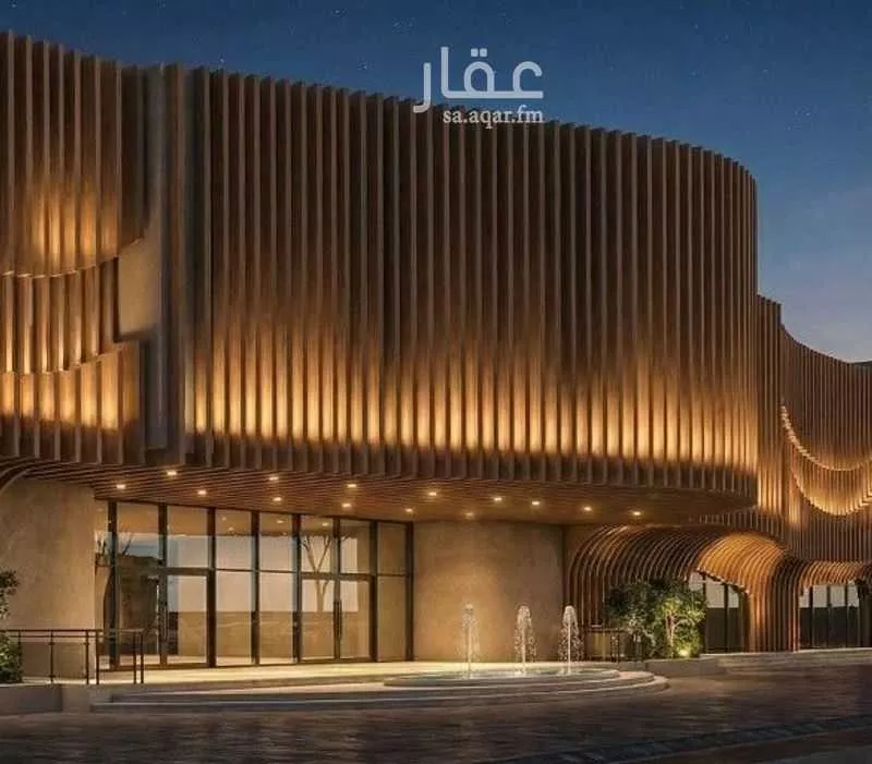 عقار  في القدس، الرياض 6