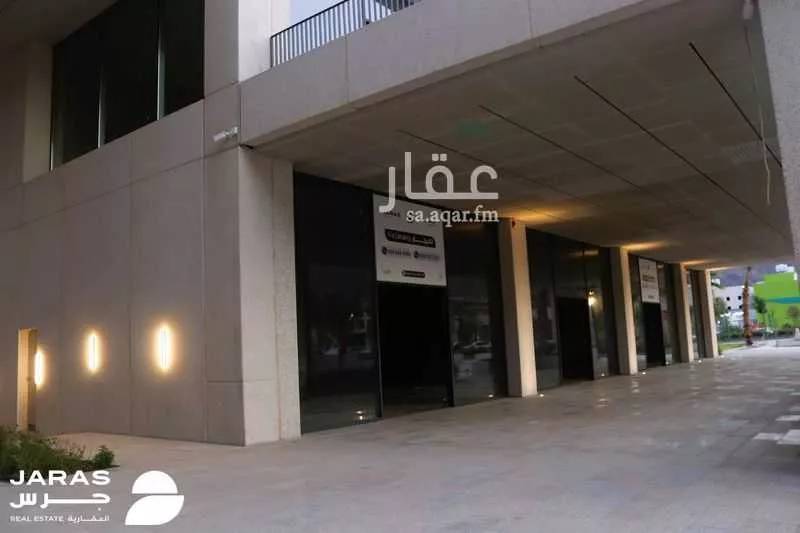 عقار في الجامعة، المدينة المنورة 6