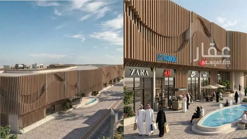 عقار  في القدس، الرياض 7