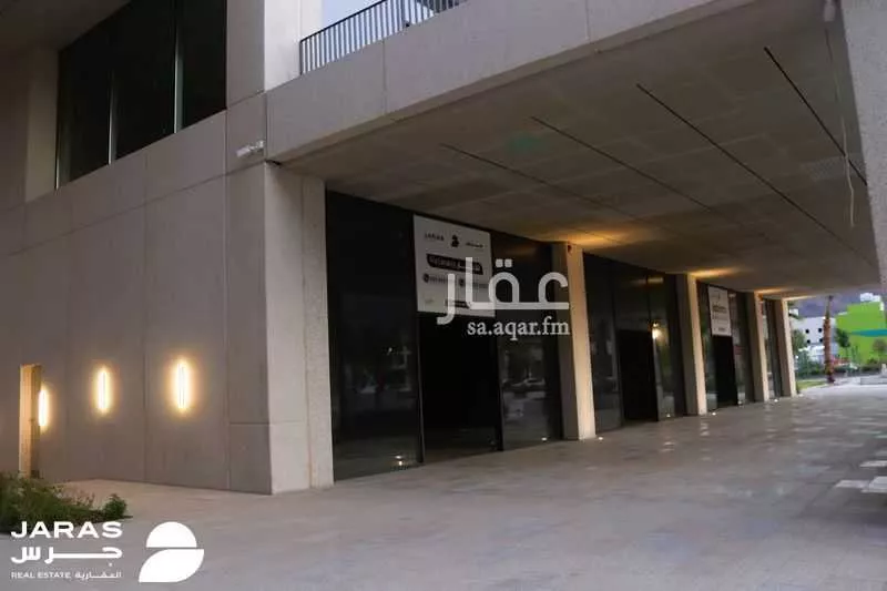 مكتب 250 م² في الجامعة 4